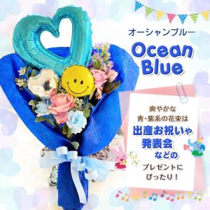 バルーン フラワー ギフト ブーケ 花 ギフト...の詳細画像5