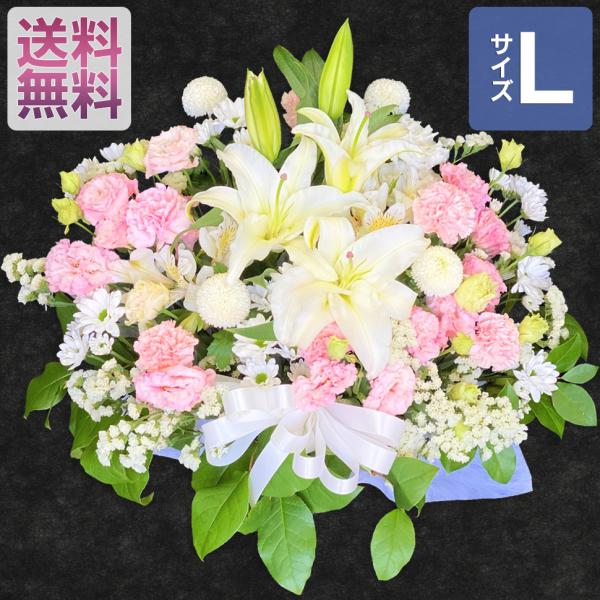 お供え 花 四十九日 かご 束 アレンジメント 種類 贈り物 Lサイズ ギフト 御供え  お悔やみ ...