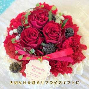 フラワーケーキ 生花 誕生日 花 ギフト アレ...の詳細画像1