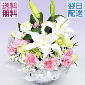 お供え 花 四十九日 かご 束 アレンジメント 種類 贈り物  花束 御供え 花 お悔やみ ユリ 仏花 仏事 命日 ご法事 枕花 生花 一周忌 法要  即日出荷｜fmfloral