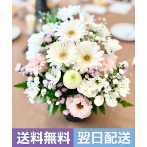 お悔やみ 花 ギフト お供えアレンジメント(S...の詳細画像1
