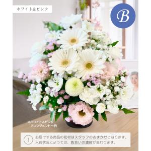 お悔やみ 花 ギフト お供えアレンジメント(S...の詳細画像5