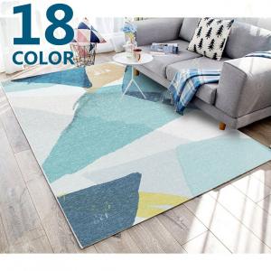 薄いカーペットの商品一覧 通販 Yahoo ショッピング