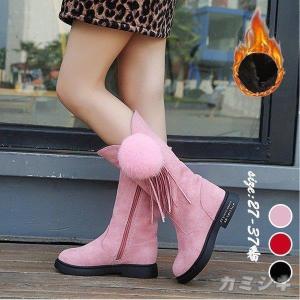 キッズ ロングブーツの商品一覧 通販 Yahoo ショッピング