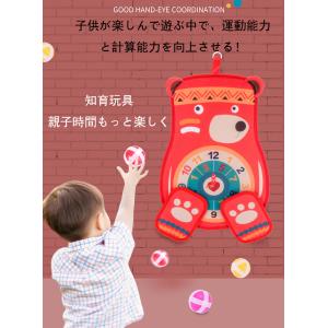 2歳 おもちゃのランキングtop100 人気売れ筋ランキング Yahoo ショッピング