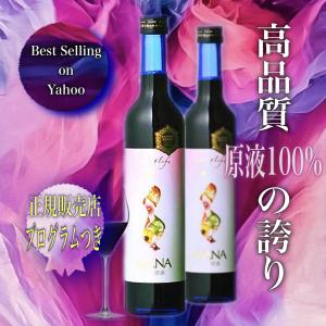 酵素 ドリンク ダイエット mana マナ酵素 500ml ...