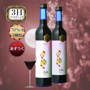 マナ酵素 酵素ドリンク 1日 週末 500ml×1本 プレミアムフライデー