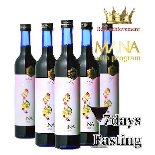 マナ酵素 酵素ドリンク ダイエット MANA 酵素 500ml×5本 デトックス 7日ファスティング...