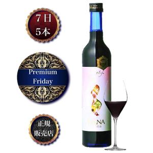 マナ酵素 酵素ドリンク 7日 500ml×5本...の詳細画像1
