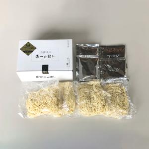 喜多方ラーメン喜一 朝ラー(4食入り)の詳細画像2