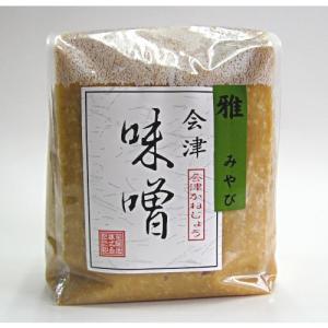 会津山塩　ミル付き 会津山塩 挽きたて会津山塩（ミル付瓶）