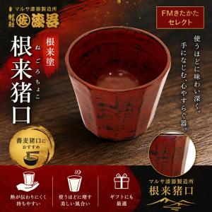 北陸アルミニウム アルミプレート アラウンドザキッチン プレート