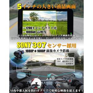 新登場 Carplay対応のバイク用ドラレコ ...の詳細画像3