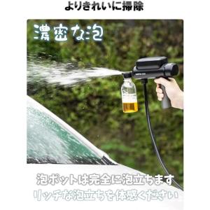 HOTO 高圧洗浄機 折りたたみ噴霧器 ワイヤ...の詳細画像4