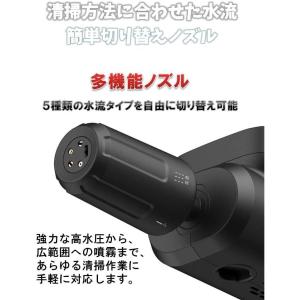 HOTO 高圧洗浄機 折りたたみ噴霧器 ワイヤ...の詳細画像5