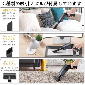 【2023年新登場 & 超強力モーター...の詳細画像4