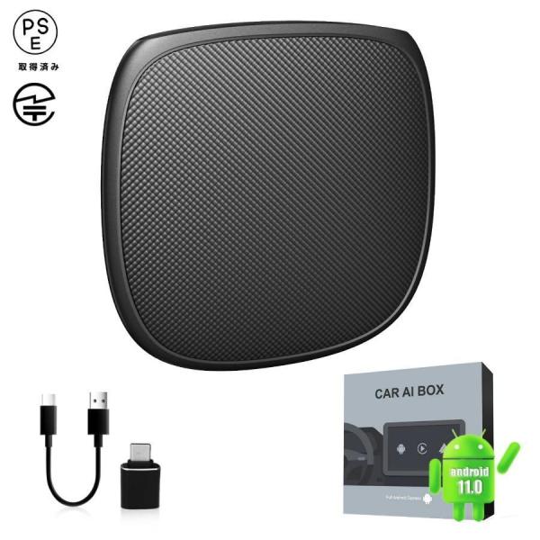 【 2023 業界最新】 C7 CarPlay AI Box ワイヤレスアダプター carplay ...