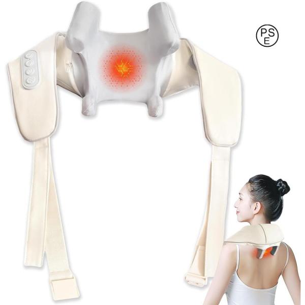 【2025新登場】 ネックケア 首・肩・腰・背中・太もも リラクゼーション器 コードレス 強度調節 ...