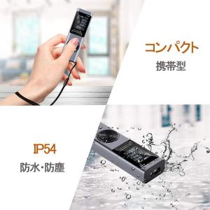 距離計 最新2世代 最大40M USB充電式 ...の詳細画像4