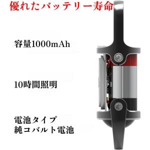 2025新登場 防水キーホルダー型ライト LE...の詳細画像4