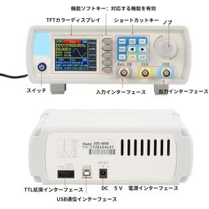 Cleqee 60Mhz DDS信号発生器 2...の詳細画像2