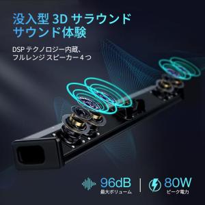 OXS S3サウンドバー、ダイアログエンハンス...の詳細画像1