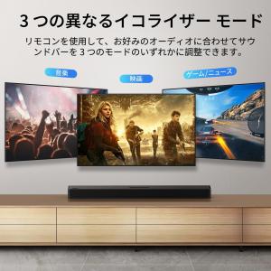 OXS S3サウンドバー、ダイアログエンハンス...の詳細画像3