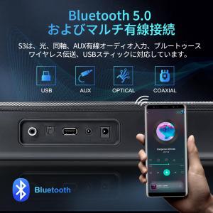 OXS S3サウンドバー、ダイアログエンハンス...の詳細画像4