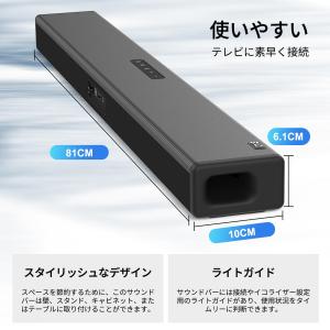 OXS S3サウンドバー、ダイアログエンハンス...の詳細画像5