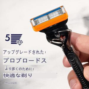 COOLHILL ジレット 替刃 プログライド...の詳細画像1