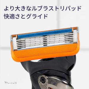 COOLHILL ジレット 替刃 プログライド...の詳細画像2