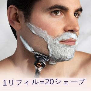 COOLHILL ジレット 替刃 プログライド...の詳細画像3