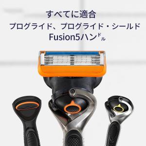 COOLHILL ジレット 替刃 プログライド...の詳細画像4