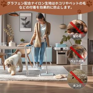 Ezprotekt 椅子脚カバー 8枚入 毛玉...の詳細画像2