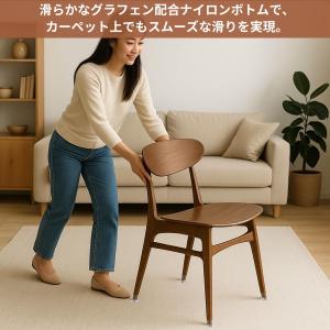Ezprotekt 椅子脚カバー 8枚入 毛玉...の詳細画像5