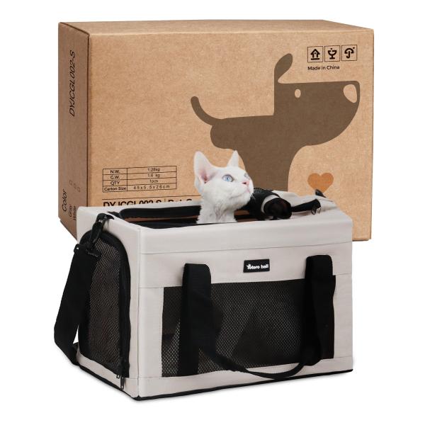 【軽快キャリー】猫 きゃりーバッグ ペットキャリー 持ち運び4WAY 猫用・特小型犬・うさぎ ケージ...