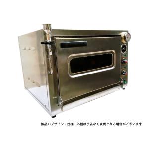 【オプション天板1枚セット】卓上型 オーブン ...の詳細画像2