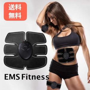 EMS 腹筋 腹筋ベルト 腹筋マシーン 腹筋トレーニング ダイエット 腹筋マシン 腹筋器具 男女兼用 電池付き｜fmp1shop