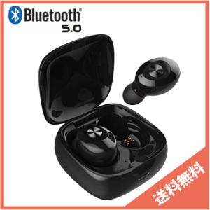 XG-12 ワイヤレスイヤホン ブルートゥースイヤホン Bluetooth5.0 高音質 軽量 防水 ヘッドセット ハンズフリー iPhone スポーツ ブラック｜FMP1SHOP