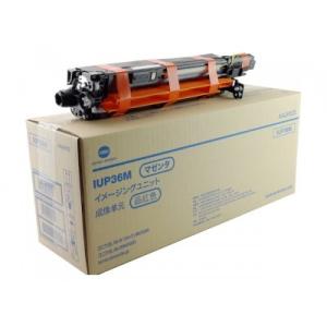コニカミノルタ（KONICA MINOLTA） bizhub C3320i用トナーカートリッジ