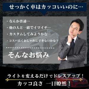 t10 バルブ led 10個 ポジションラン...の詳細画像2
