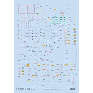 エデュアルド 1/48 Su-27UB データーステンシルデカール プラモデル用デカール EDUD48075