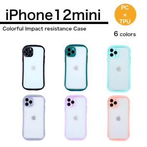 iPhone12mini ケース 耐衝撃 頑丈 韓国 クリア