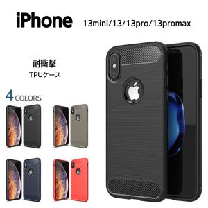 iPhone 13 13pro 13mini 13promax pro mini promax ケース TPU カバー ソフト 耐衝撃 薄型 スマホケース APPLE アップル アイフォン アイフォーン