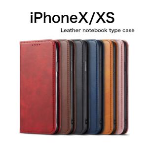 iPhone X XS ケース 手帳型 ベルトなし 手帳ケース