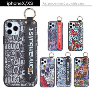 iPhone X XS ケース 落下防止 バンド付き バンド ハンドベルト ベルト付き メンズ おしゃれ リング付き 韓国