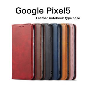 Google Pixel5 ケース 手帳型 ベルトなし 手帳ケース