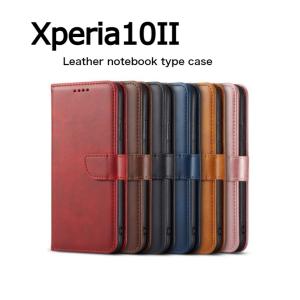 Xperia10II ケース 手帳型 カバー ベルトなし 手帳ケース レザー スタンド