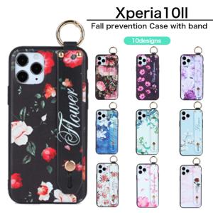 Xperia 10II ケース 落下防止 バンド ベルト付き カバー エクスペリア 韓国 花柄