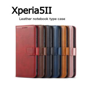 Xperia5II ケース 手帳型 カバー ベルトなし 手帳ケース レザー スタンド